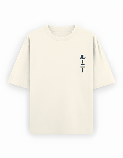 Smokey Streets: Tokyo Edition